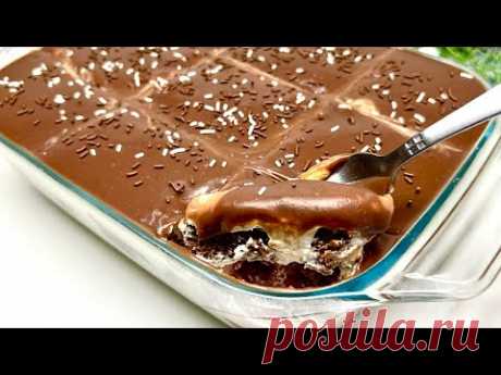 400-річний десерт знову в моді! Він б'є всі рекорди🔥!