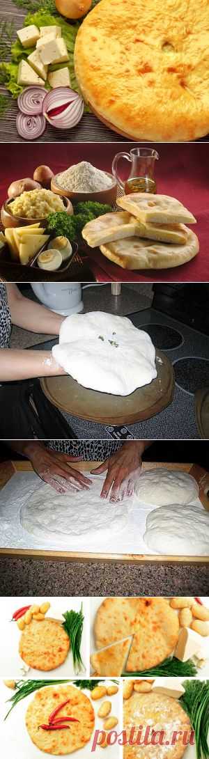 Лепёшки на любой вкус. Осетинские пироги | Домохозяйки