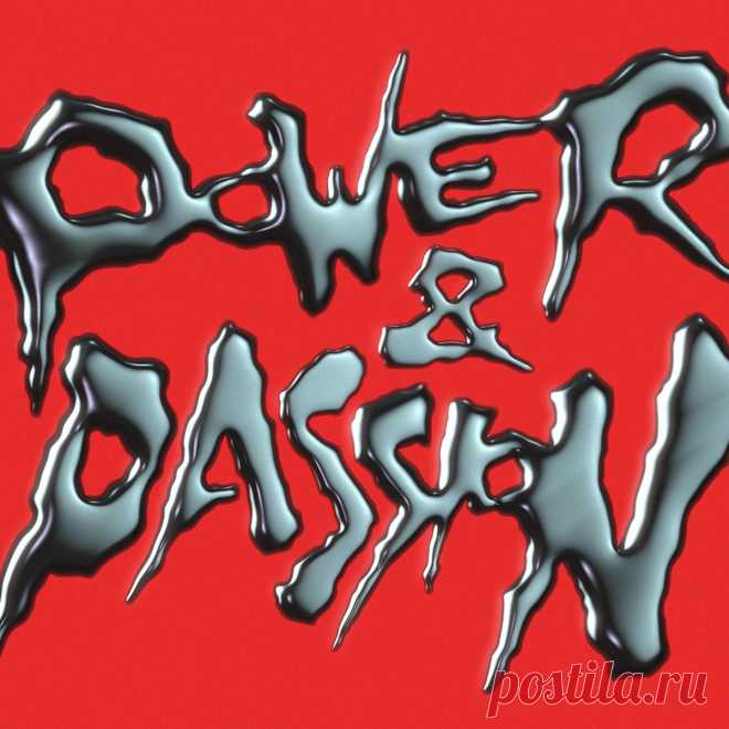 Rein - Power & Passion Remixes (2025) 320kbps / FLAC