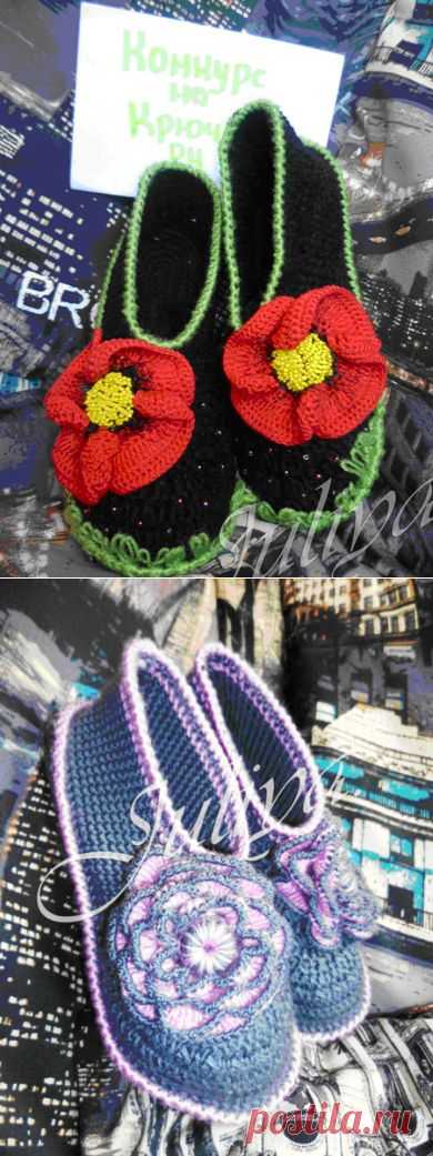 Вязаные тапочки с цветком