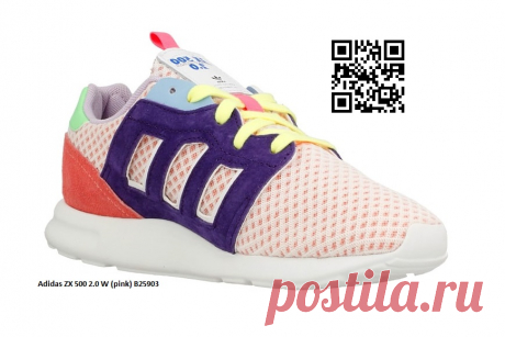 Adidas ZX 500 2.0 W (pink) B25903