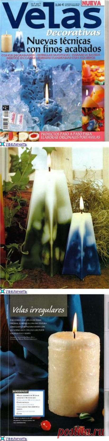 Сделать своими руками декоративные свечи-Velas Decorativas