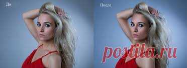 полезные советы по ретуширование. фотографии – Google Поиск