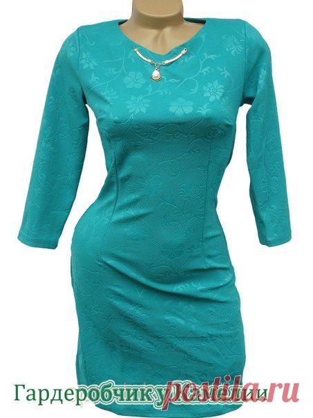 Товары Гардеробчик у Камелии |