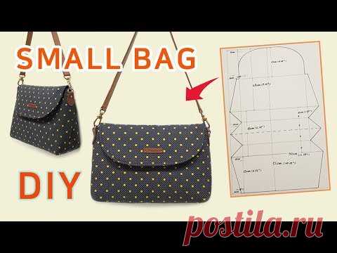 DIY 스몰백/한장의 패턴으로 가방 만들기/패턴공유/Small bag to make with one piece of pattern - YouTube