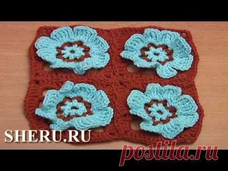 How to Join Floral Motifs Together Урок 41 часть 2 из 2 Мотив с цветком в центре
