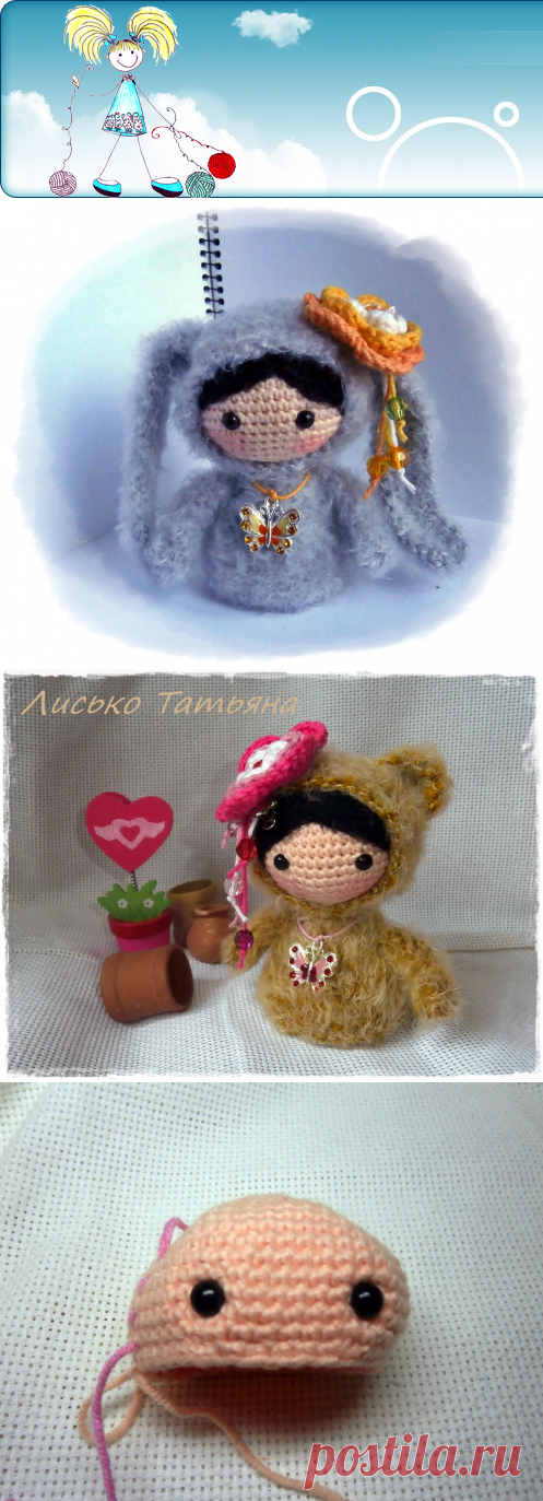 Розетка вяжет • Просмотр темы - Девочки в костюмчиках.Лисичка,мишка,мышка,зая и цыпа)))