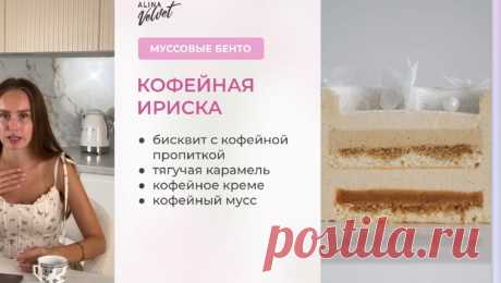 Скриншот-22-10-2025 16:26:04.jpg