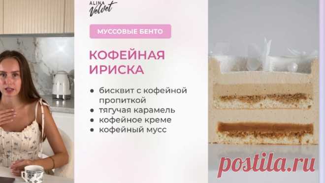 Скриншот-22-10-2025 16:26:04.jpg