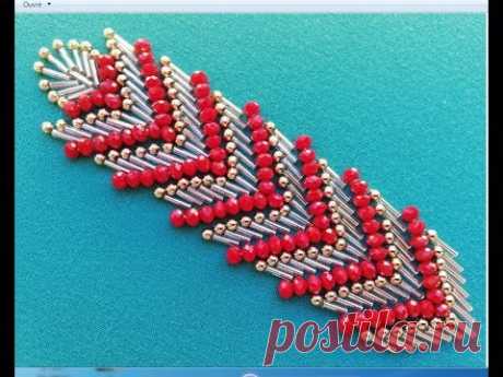 Hand Embroidery Decorative border design with long beads.
