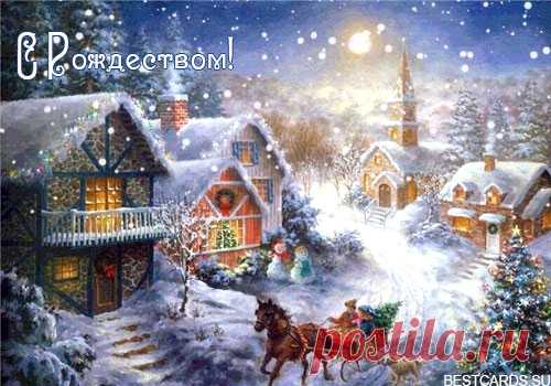 С Рождеством!!! :: События