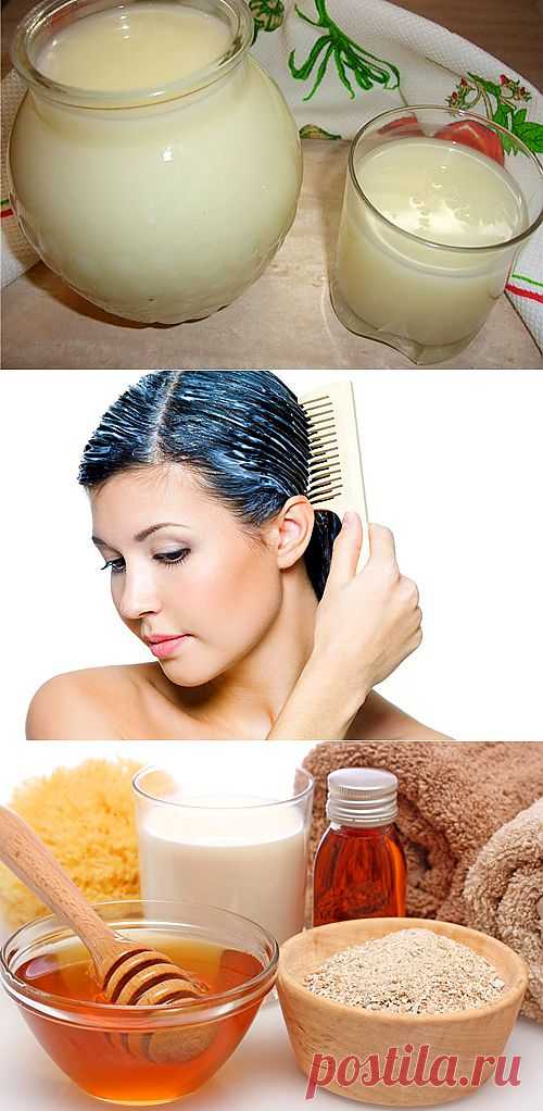 Маска из сыворотки для волос секреты лечения секущихся кончиков