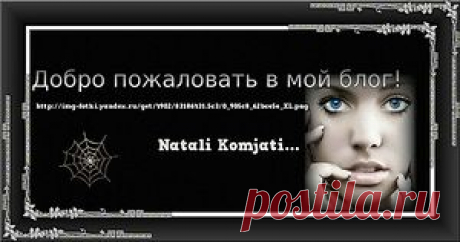 МОИ БАНЕРЫ.