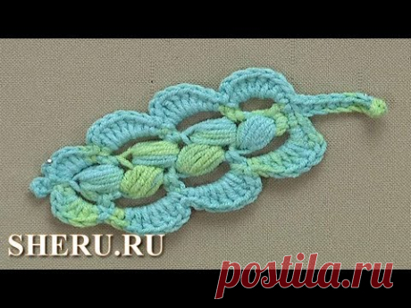 Нежный листик крючком Урок 58