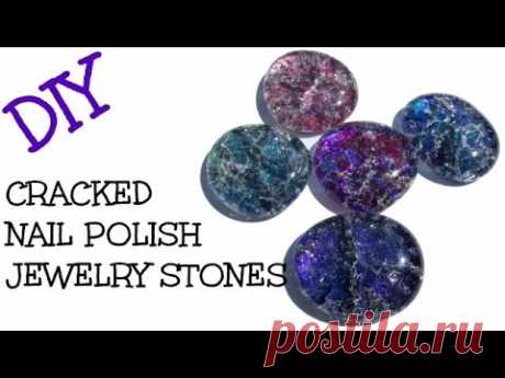DIY Cracked Marble Nail Polish Jewelry Stones Craft Klatch Jewelry Series - YouTube