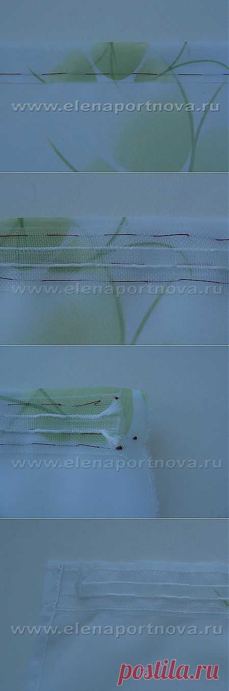 Первый способ пришивания шторной тесьмы