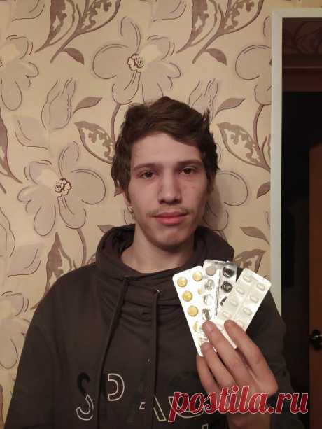 Какие препараты нельзя пить при ковиде
Сейчас ковид плотно вошёл в нашу жизнь и по прогнозам некоторых врачей и учёных он останется с нами надолго, поэтому всегда найдутся люди, которые не ходят по больницам и лечат себя сами, но так делать нельзя, ведь можно навредить себе, поэтому в этой статье я хочу рассказать какие препараты нельзя пить при ковиде Что это […]
Читай пост далее на сайте. Жми ⏫ссылку выше