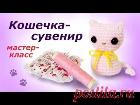 Кошечка крючком.