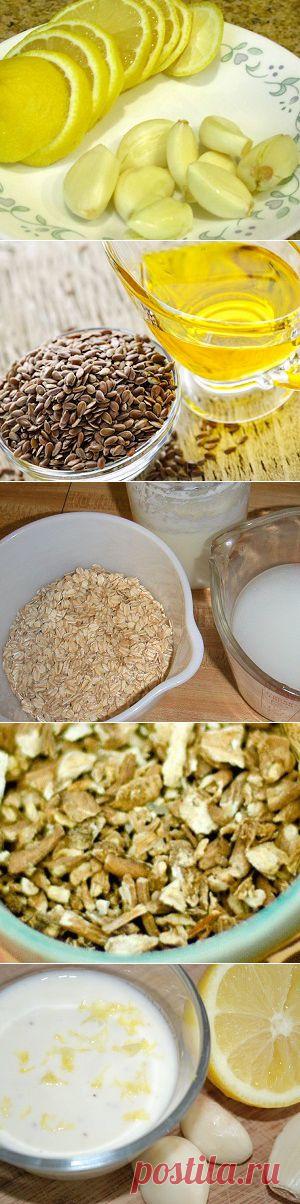 Очищение организма