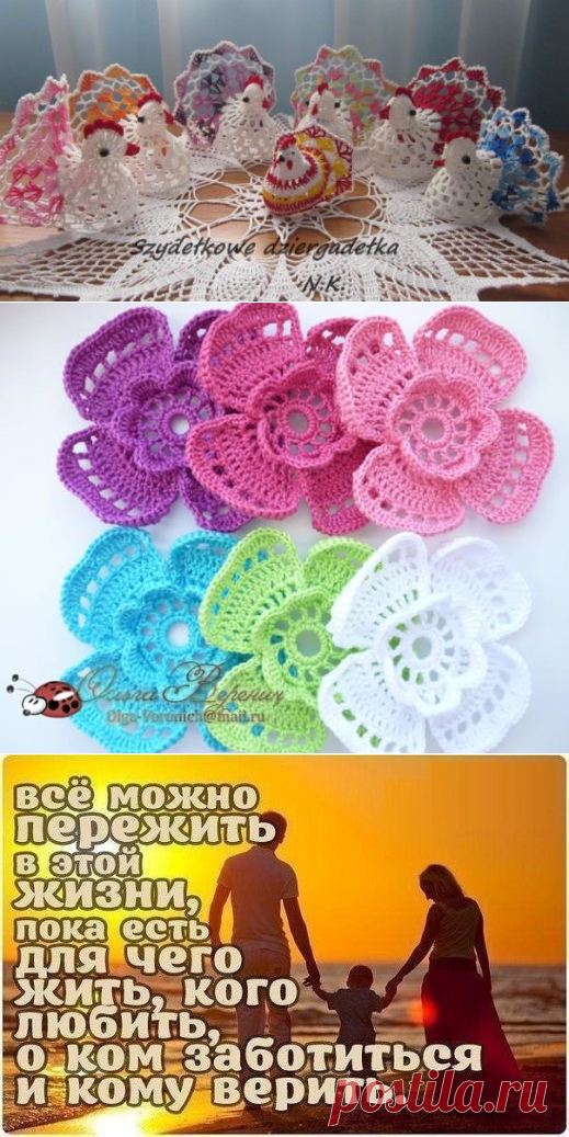 Одноклассники