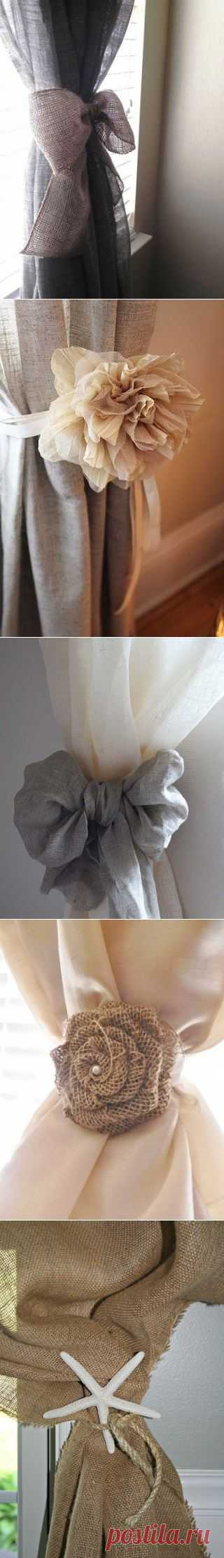 Изящные подхваты для штор