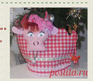 Dublirin-Шьем сами-Грелка на чайник