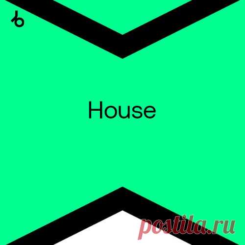 Beatport House Top 100 June 2025 Lossless » MinimalFreaks.co