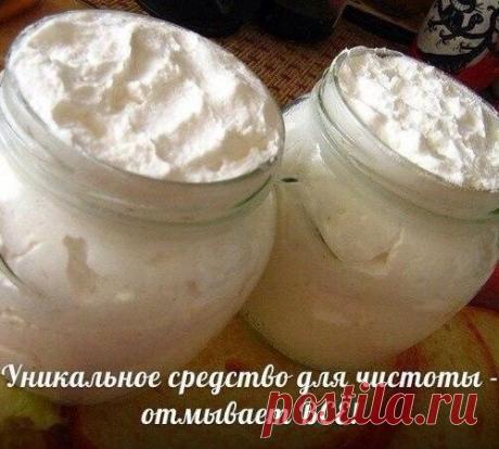 Экологичное средство для мытья посуды и уборки дома