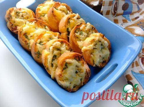 Пикантные гренки - кулинарный рецепт