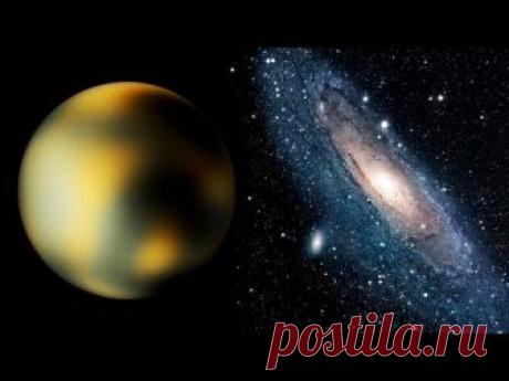 7 малоизвестных фактов о Плутоне, о которых не рассказывали в школе — Лайм