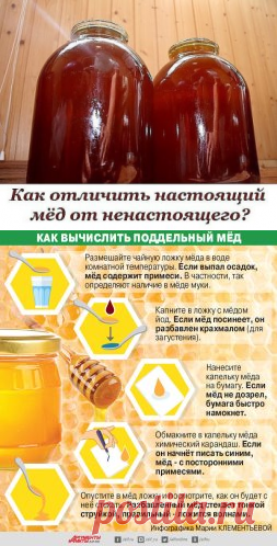 (52) Одноклассники