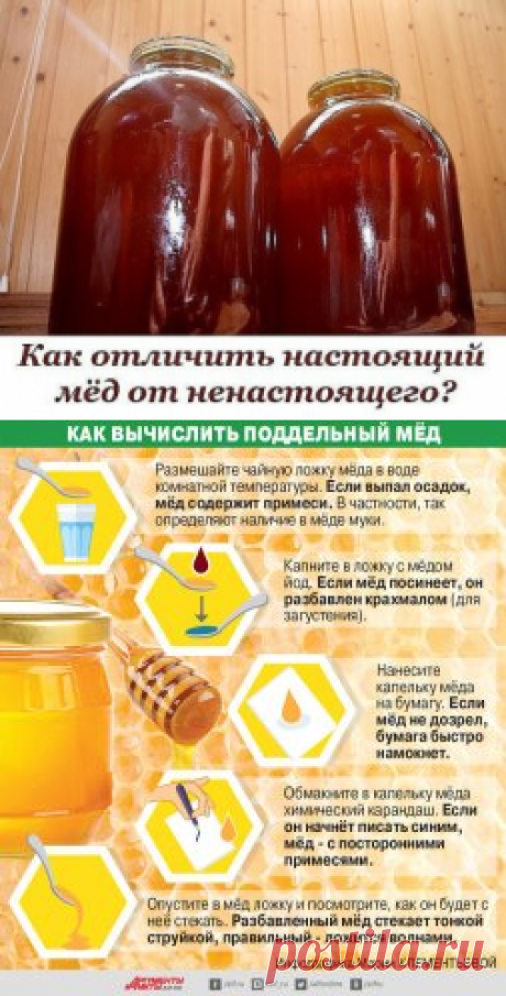 (52) Одноклассники