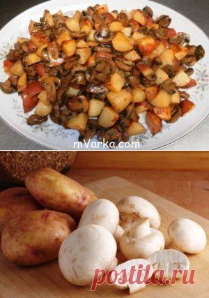 Жареный картофель с грибами в мультиварке