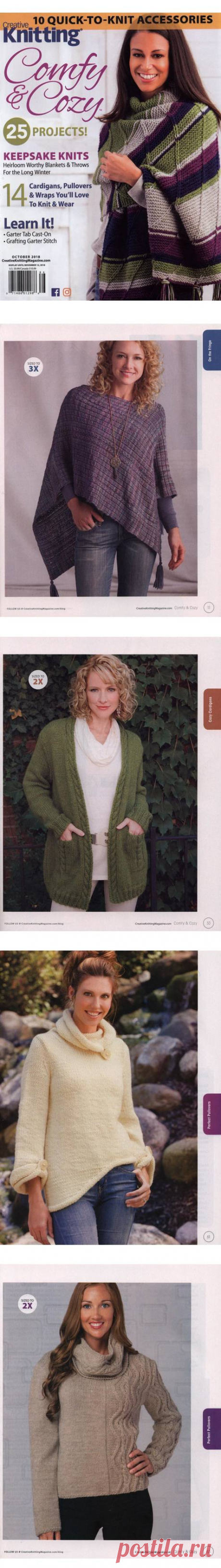 Creative Knitting / Comfy &amp; Cozy - 2018