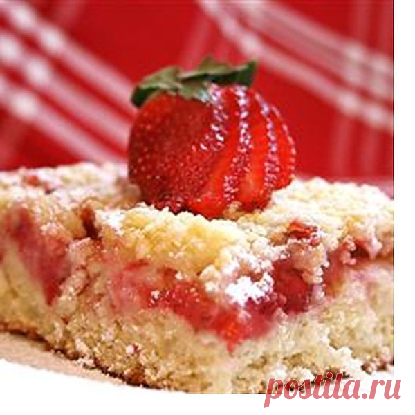 Клубничный пирог к кофе. Этот простой и очень вкусный рецепт подойдет даже тем, кто привык проводить на кухне не слишком много времени...