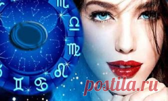 Каких женщин по знаку зодиака ждут приятные события в апреле 2018? Несмотря на действие ретроградного Меркурия апрель 2018 несомненно принесет удачу многим женщинам. На женщин более сильно влияют моменты ретроградности в расположении небесных тел. Также более сильно влияют на женщин малейшие изменения в расположении планет и другие астрологические явления.