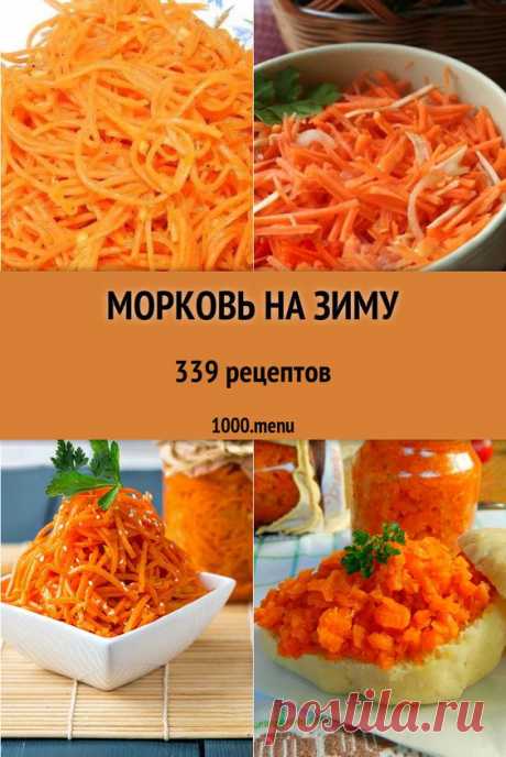 (867) Pinterest