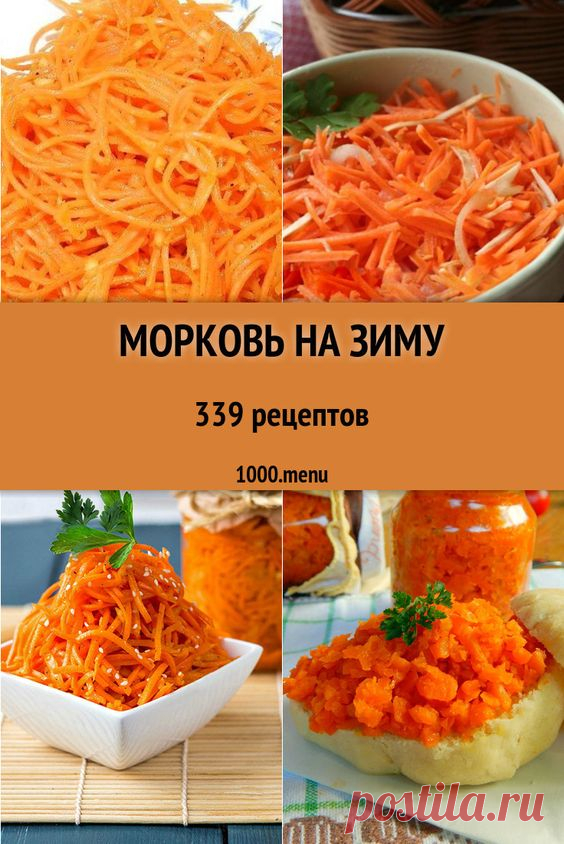 (867) Pinterest