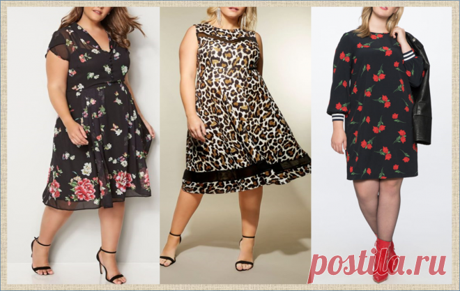 Современные модели и винтажные выкройки для полных дам, большие размеры в 60-ти фото и схемах | МНЕ ИНТЕРЕСНО | Яндекс Дзен