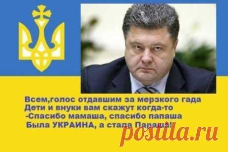 Последние новости Новороссии сейчас: Порошенко провел переговоры с Харпером, Захарченко рассказал, когда освободят Донбасс
