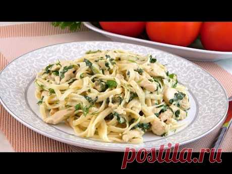 Намного вкуснее обычных макарон! Паста лингвини с курицей и шпинатом в сливочном соусе!