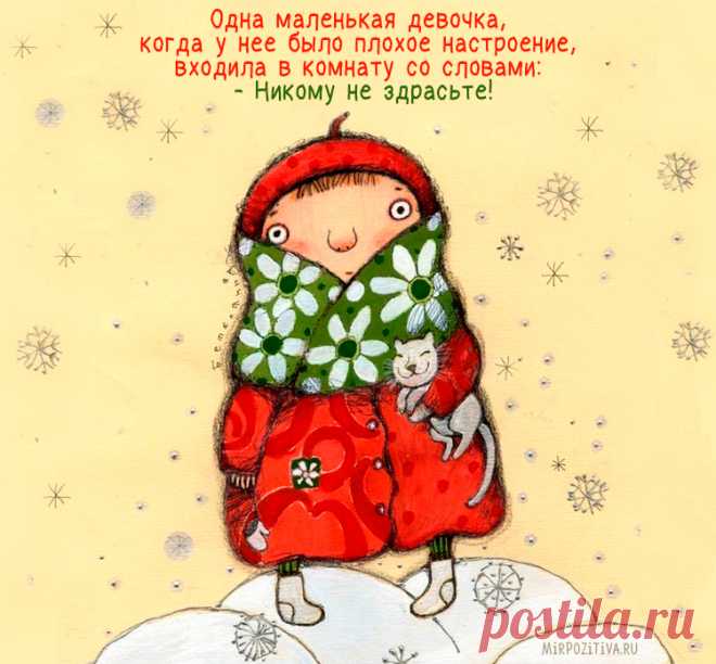Прикольные картинки