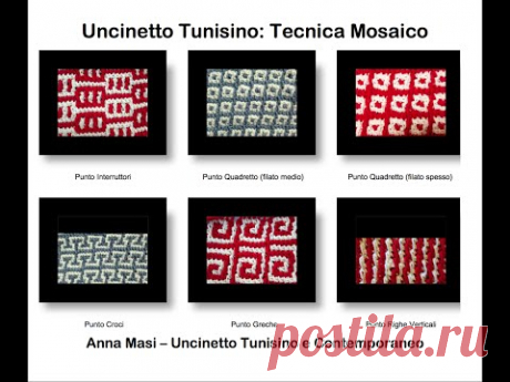 Tecnica Mosaico - Uncinetto Tunisino