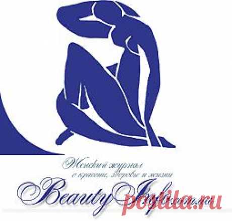 Подушечка для сна с целебными травами | BeautyInfo