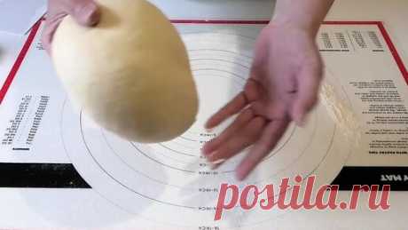 Так Вы ещё не готовили !!! Необычное ХОЛОДНОЕ дрожжевое тесто/Cold yeast dough | Выпечка и кулинария | Дзен