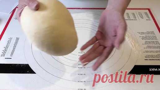 Так Вы ещё не готовили !!! Необычное ХОЛОДНОЕ дрожжевое тесто/Cold yeast dough | Выпечка и кулинария | Дзен