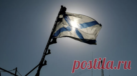 МО: патрульный катер ЧФ уничтожил безэкипажный катер ВСУ, следовавший к Крыму. Патрульный катер Черноморского флота (ЧФ) России обнаружил и уничтожил безэкипажный катер Вооружённых сил Украины (ВСУ), следовавший в направлении к Крыму. Читать далее