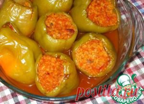 Перец, фаршированный булгуром с овощами - кулинарный рецепт