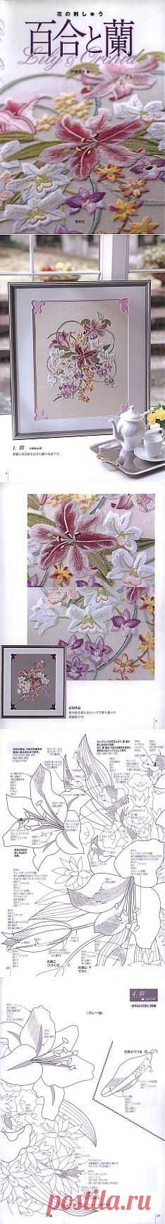 Flowers Stitches -Lily & Orchid.