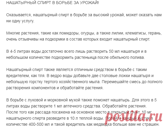 (2) Одноклассники